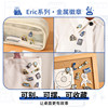 KOKUYO Campus metal badge eric co-branded