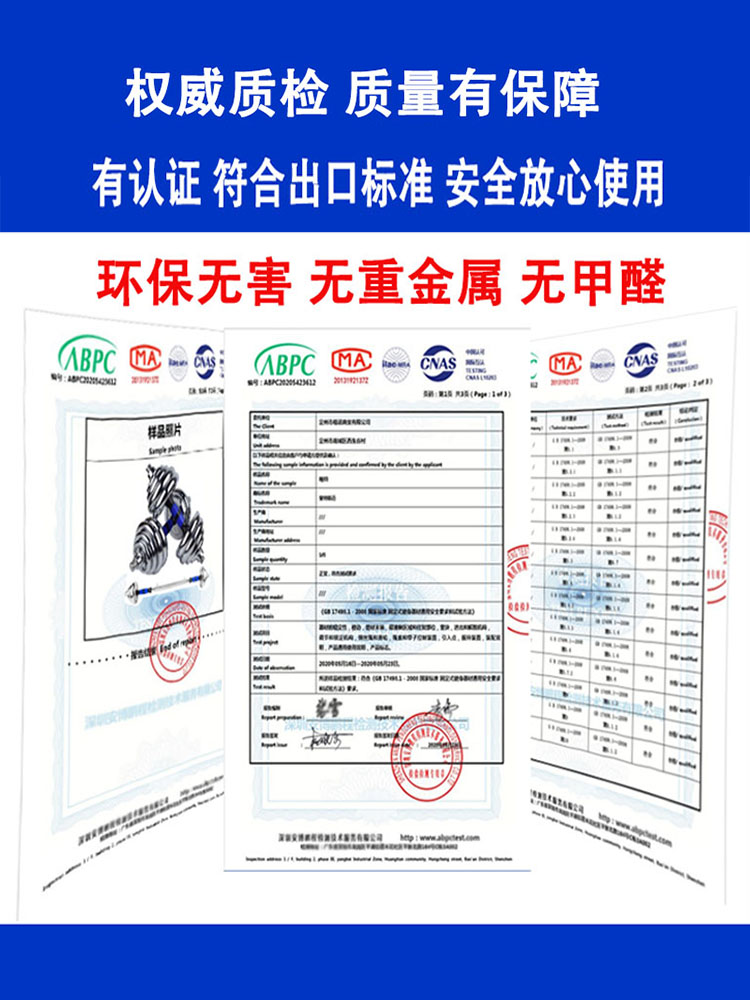 初学者哑铃健身男士家用体育器材亚玲可调节拆卸套装杠铃50kg一对-图1