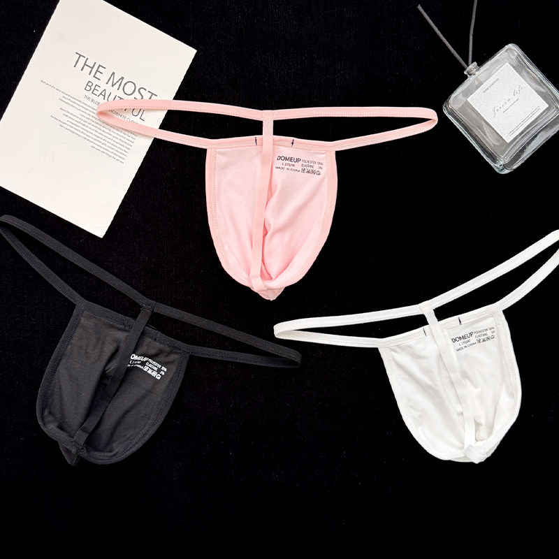 【单丁诱惑】比基尼性感情趣男士丁字裤莫代尔低腰纯色透气裤衩,淘宝优惠券,粉丝福利购,淘宝优惠卷