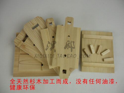 【溪邸】豆腐模具 豆腐框木家用DIY 压豆腐工具 杉木可拆卸 3-5斤 - 图1