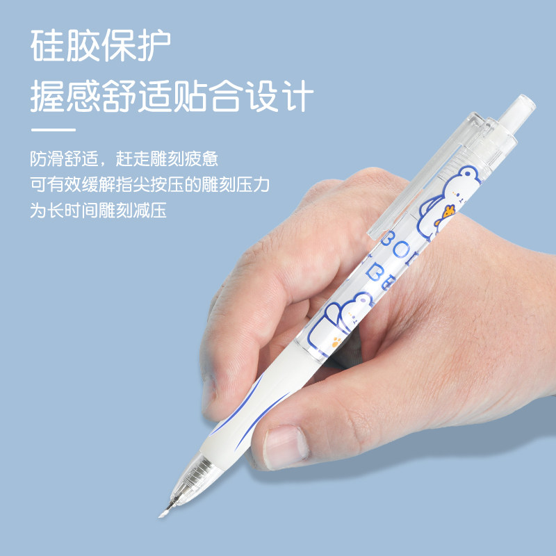 按动刻刀笔笔刀刻刀高颜值贴纸手账便宜安全笔形小刀小学生儿童专用手账贴纸垫板套装裁纸美工刀手工可爱,淘宝优惠券,粉丝福利购,淘宝优惠卷