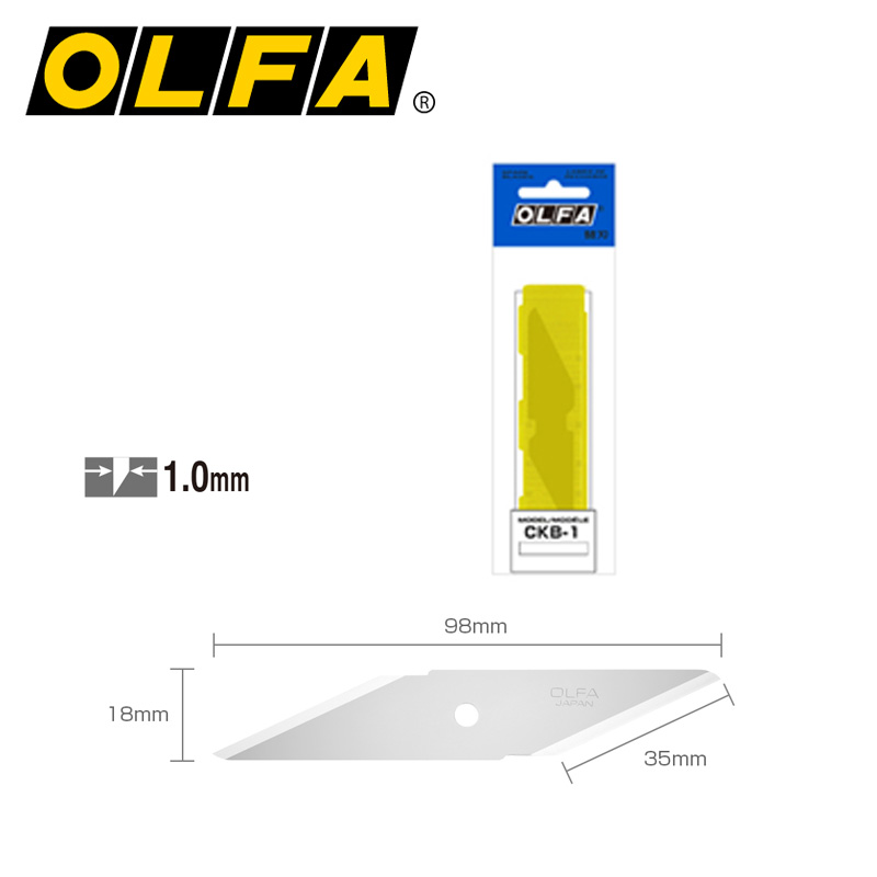 日本原装进口爱利华OLFA CKB-1 重型切割刀片|适用于CK-1重型美工刀刀片单刃刀片双头工业碳钢刀片