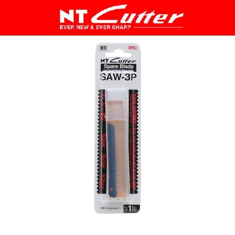 日本原装进口NT CUTTER SAW-5P锯刀片适用CS-1刀片碳素钢XB67小号刀片SAW-3P黑锯刀片-图3