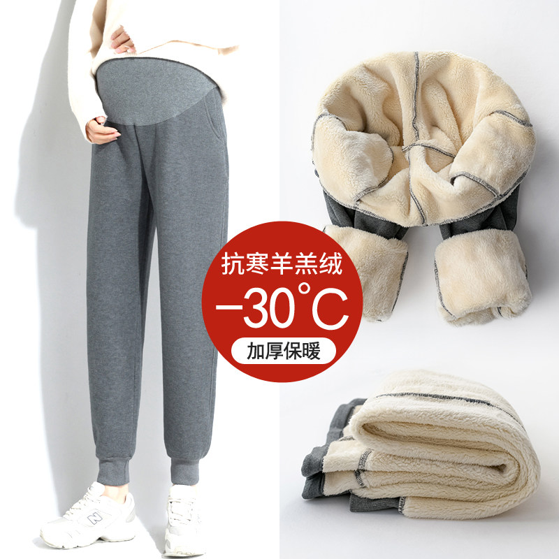 孕伊尚孕妇裤冬季加绒外穿保暖裤子 孕伊尚孕妇打底裤