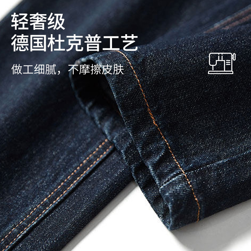 孕伊尚春秋外穿宽松阔腿孕妇裤子 孕伊尚孕妇直筒裤