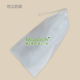 Обувь, сумка для хранения, сумка для обуви из нетканого материала, высокие бахилы