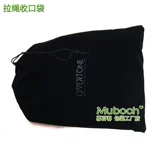 Тканевый мешок, большая сумка, упаковка, увеличенная толщина, подходит для подростков