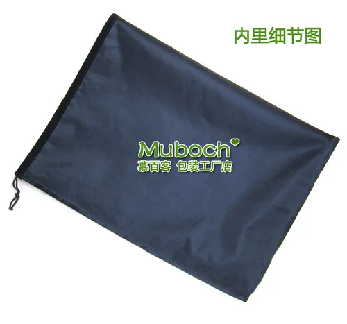 Тканевый мешок, большая сумка, упаковка, увеличенная толщина, подходит для подростков