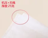 Беседобыточные мешки для хранения мешков, пакеты, мешки, разнообразные мешки, пакет для пыли, магазины пятно