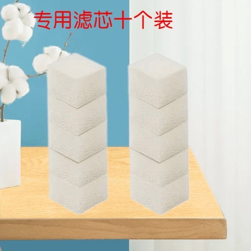 宠物饮水机滤芯专用专拍通用型海绵多层净化可拆洗清洁龙头正品,淘宝优惠券,粉丝福利购,淘宝优惠卷