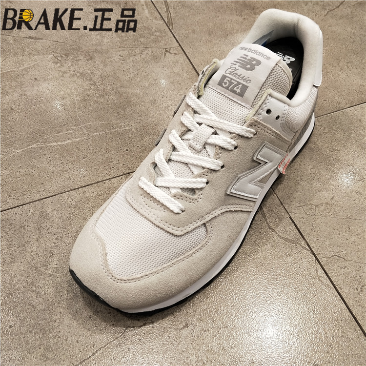 New Balance/NB男女鞋三原色复古休闲运动鞋ML574EVW/EVG/EGK/EVB-图1