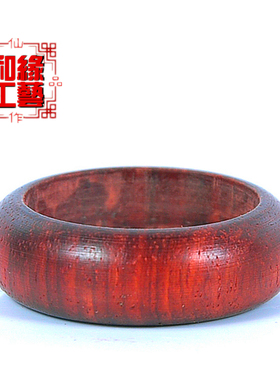 古典小叶紫檀学生饰品情侣对戒