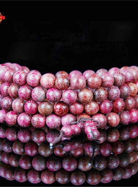 天然巴西紫罗兰时尚风佛珠项链