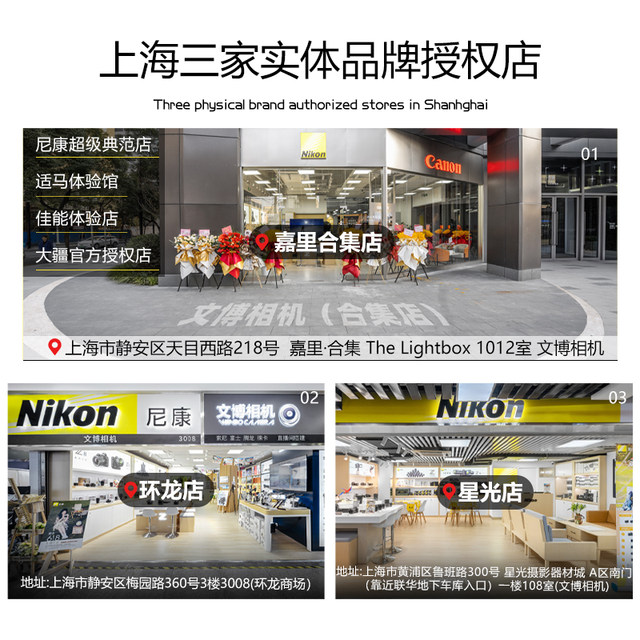 Canon RF10-20mmF4LISSTM lens