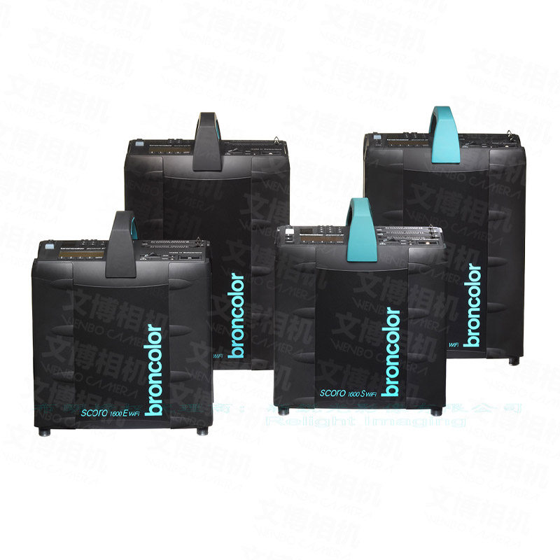broncolor布朗 Scoro司图系列高速WiFi电源箱 司图3200S电箱 - 图0