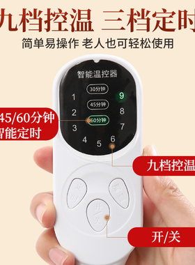 电加热艾灸毯艾草床垫热敷理疗毯温灸褥子艾灸垫家用电热毯艾绒毯