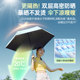 【德国权尚】遮阳伞防晒太阳紫外线女晴雨两用户外小巧便携胶囊强