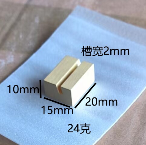 金属长条形几何黄铜名片架桌面装饰照片夹台卡底座简约卡片展示架 - 图2