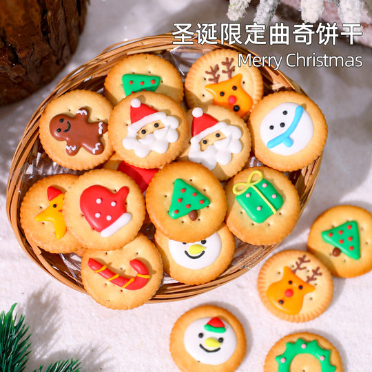 Сахарное печенье, фирменные вкусные и милые рождественские конфеты