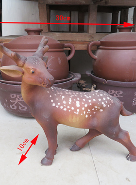 收藏老物件梅花鹿礼物生日结婚