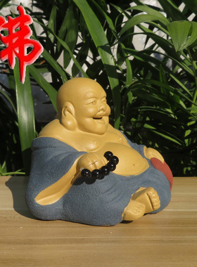 宜兴紫砂佛像三色佛大号包邮