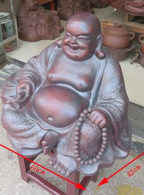 宜兴紫砂摆件佛像供养弥勒佛佛祖