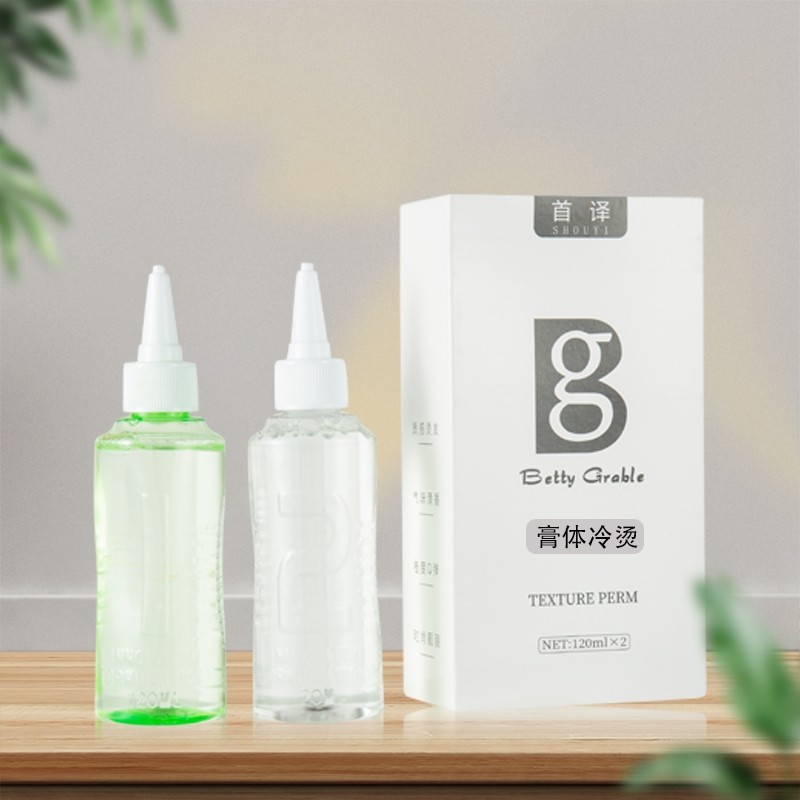 首译理发店专用香水味膏状冷烫液发廊快速烫烫发药水电发水冷烫精,淘宝优惠券,粉丝福利购,淘宝优惠卷