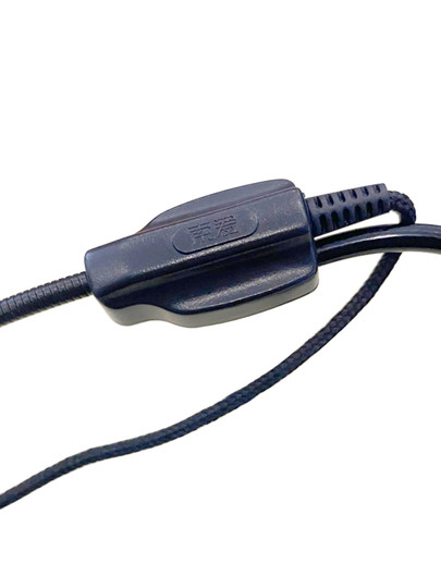 Little Bee Wired Teaching Microphone Sony Ericsson Universal