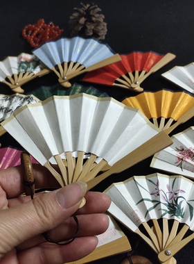 祥宝斋玉竹迷你袖珍扇子个性定制