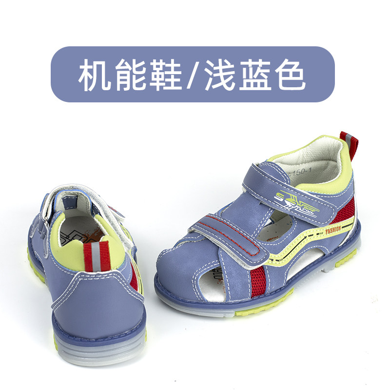 儿童机能矫正鞋扁平足外翻内外八字纠正垫学步足弓支撑凉鞋X型腿 - 图3