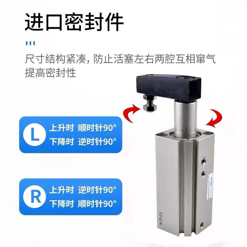 亚德客QCK夹紧气缸QCKR/QCKL12/16/20/25/32/40/50/63X10X30S SM,淘宝优惠券,粉丝福利购,淘宝优惠卷