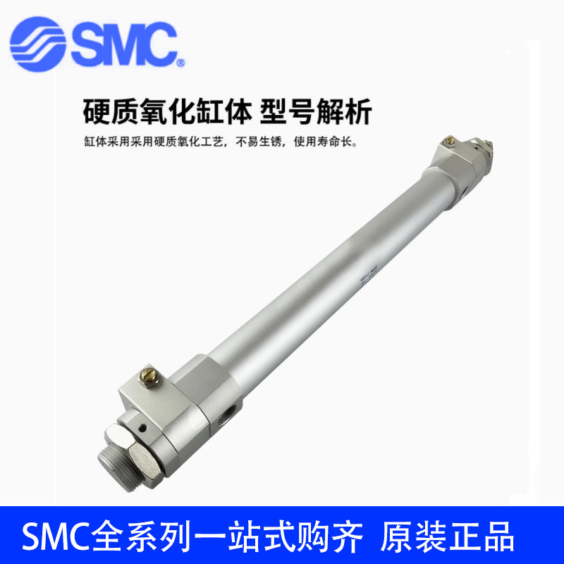 SMC高速气缸RHCB25-RHCL-RHCF-RHCG-390-400-410-420-430-440-450,淘宝优惠券,粉丝福利购,淘宝优惠卷