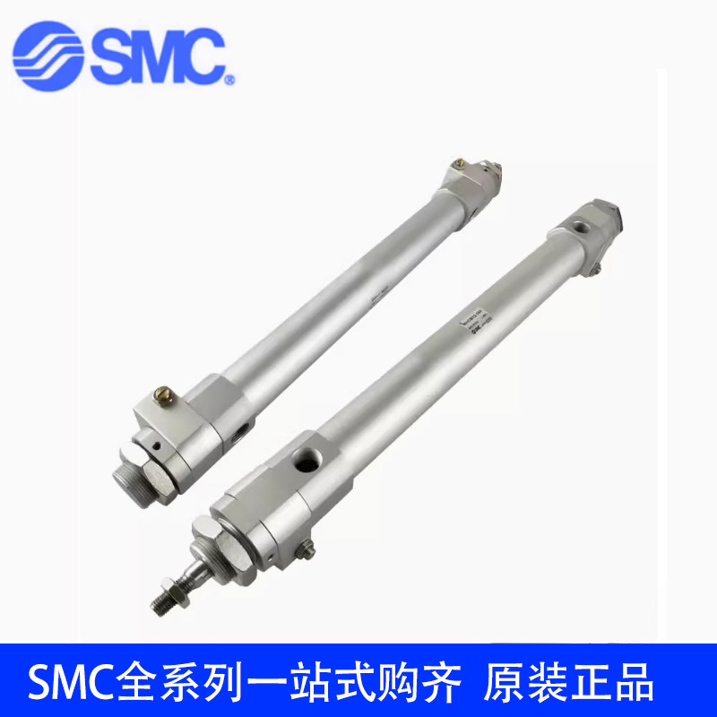 SMC高速气缸RHCB25-RHCL-RHCF-RHCG-390-400-410-420-430-440-450,淘宝优惠券,粉丝福利购,淘宝优惠卷