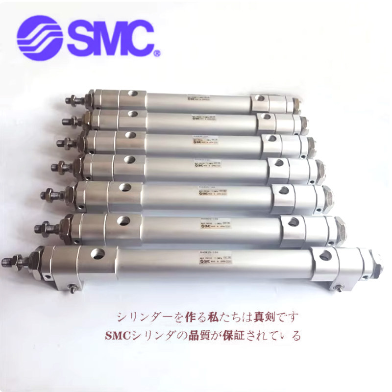 SMC高速气缸RHCB25-RHCL-RHCF-RHCG-390-400-410-420-430-440-450,淘宝优惠券,粉丝福利购,淘宝优惠卷