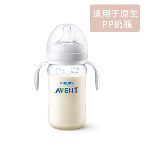 avent bottle lids