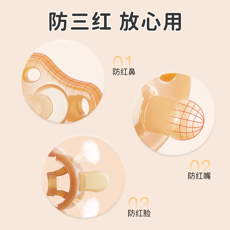 贝尔佳奶嘴0-36个月1岁以上新生婴儿防胀气宝宝超软硅胶安抚奶嘴