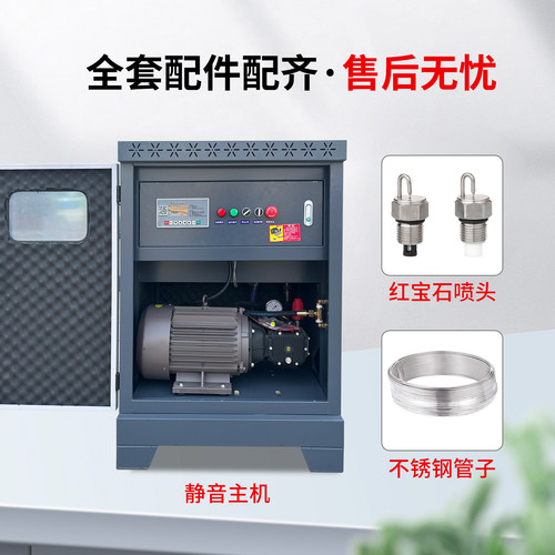 雾森系统造雾机人造雾化主机景观园林驱蚊养殖场高压喷雾降温设备 - 图1