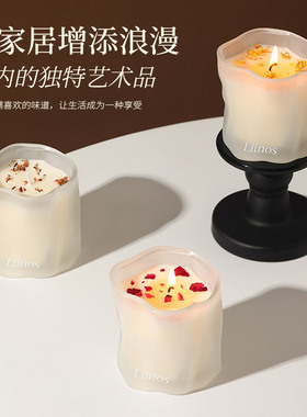 礼满扭扭杯无烟大豆蜡香薰蜡烛