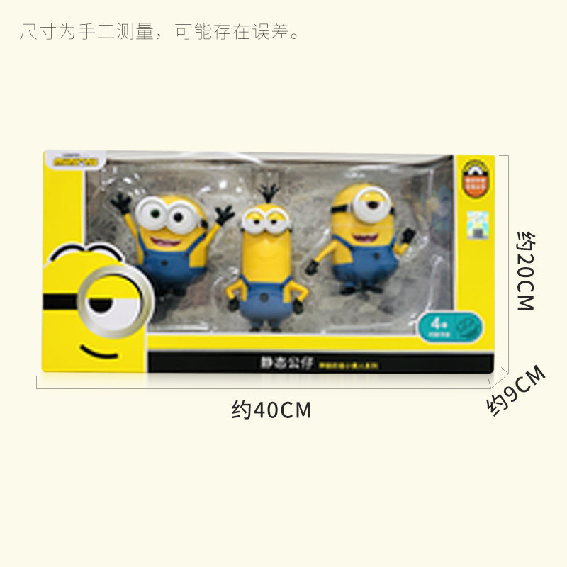 图5