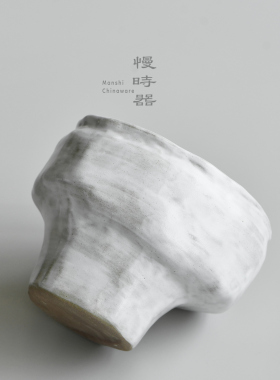 手工刷釉系列｜粉引水培插花器粗陶创意建水复古茶渣缸茶水盂茶洗