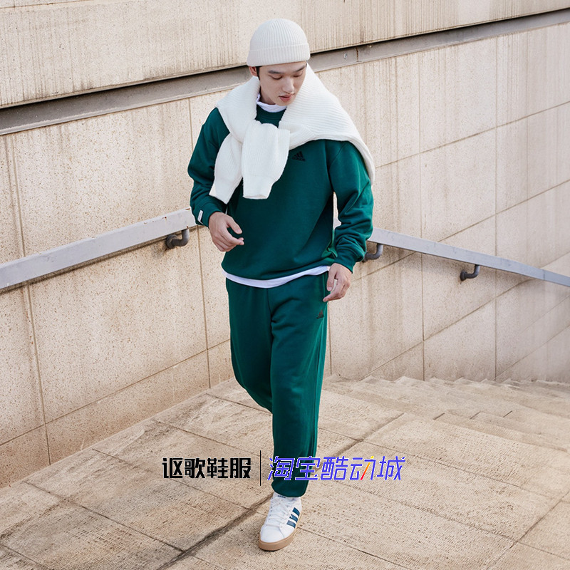 阿迪达斯男女冬季新款刺绣字母加厚束脚跑步运动休闲长裤JM9114,淘宝优惠券,粉丝福利购,淘宝优惠卷