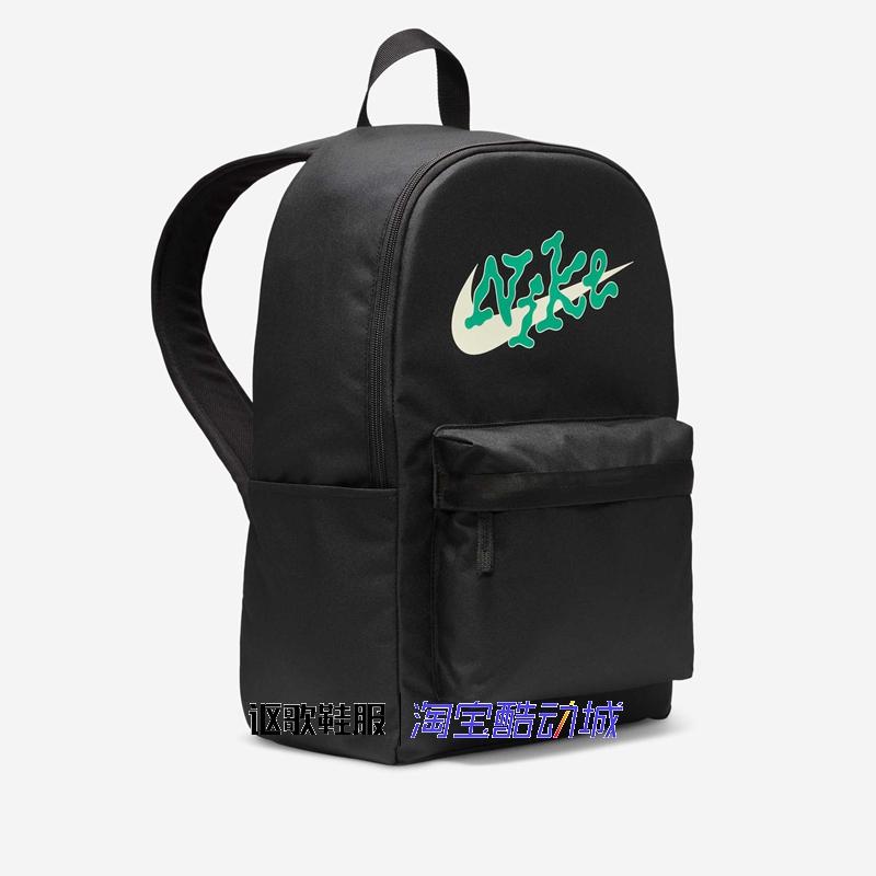 Nike unisex backpack