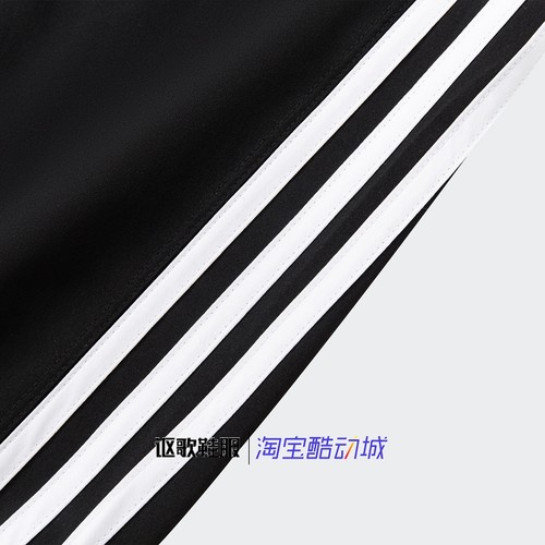 阿迪达斯女子秋季新款系带松紧腰束口健身运动休闲中腰长裤H59081 - 图1