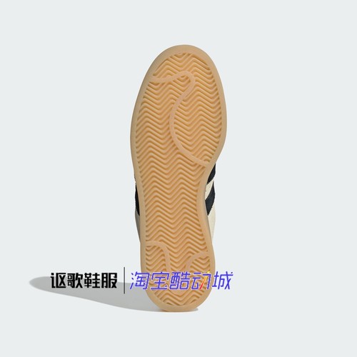 阿迪达斯三叶草Campus 00s男女同款翻毛皮复古简约运动板鞋JQ8356 - 图1