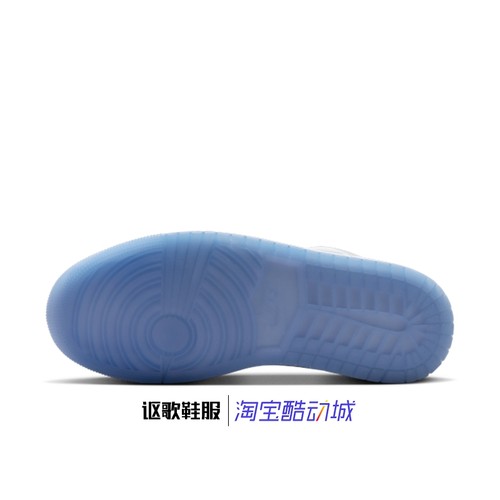 Jordan 1 Low女子新款复古透气轻便耐磨篮球风运动板鞋DC0774-105 - 图0