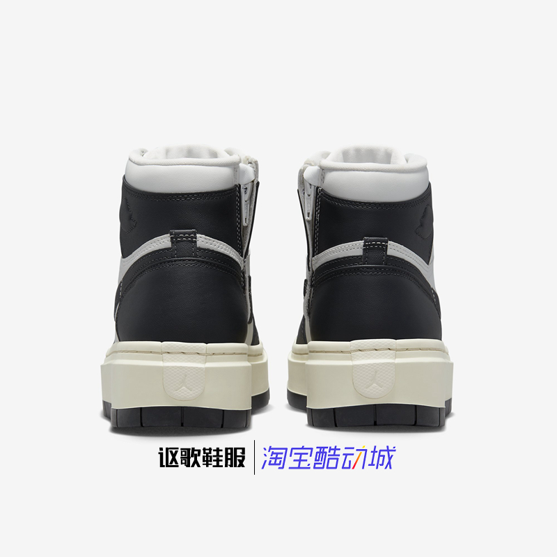 Jordan 1 Elevate女子新款轻便高帮运动休闲板鞋DN3253-100-121-图3