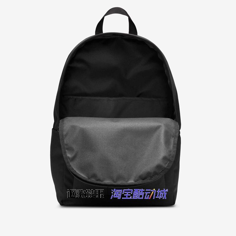 Nike unisex backpack