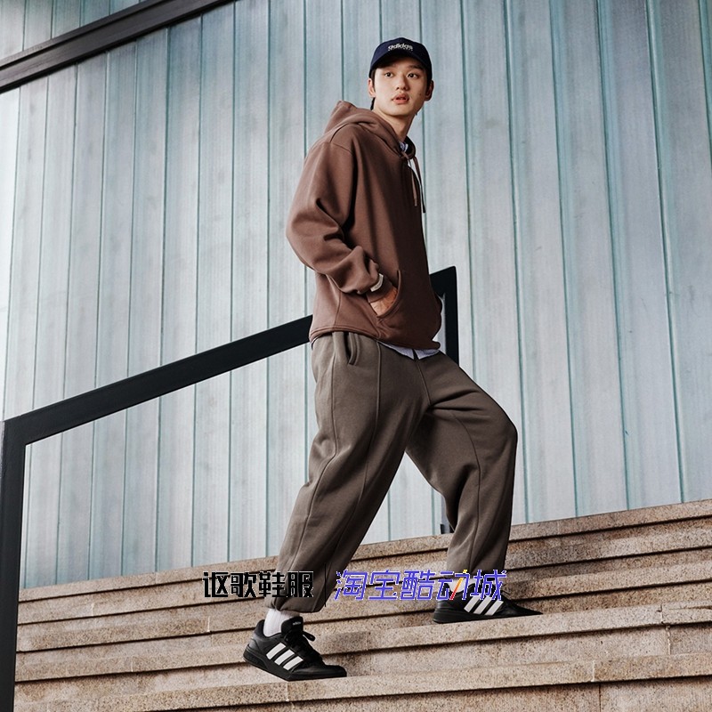 阿迪达斯男女同款冬季加绒加厚保暖松紧腰束脚运动休闲长裤JM9118,淘宝优惠券,粉丝福利购,淘宝优惠卷