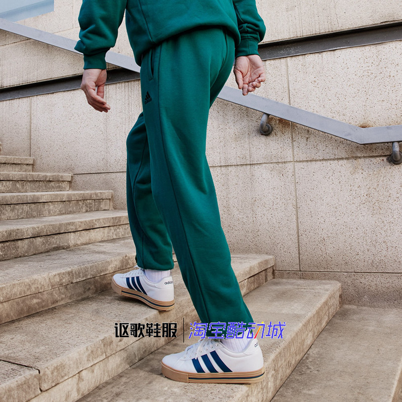 阿迪达斯男女冬季新款刺绣字母加厚束脚跑步运动休闲长裤JM9114,淘宝优惠券,粉丝福利购,淘宝优惠卷