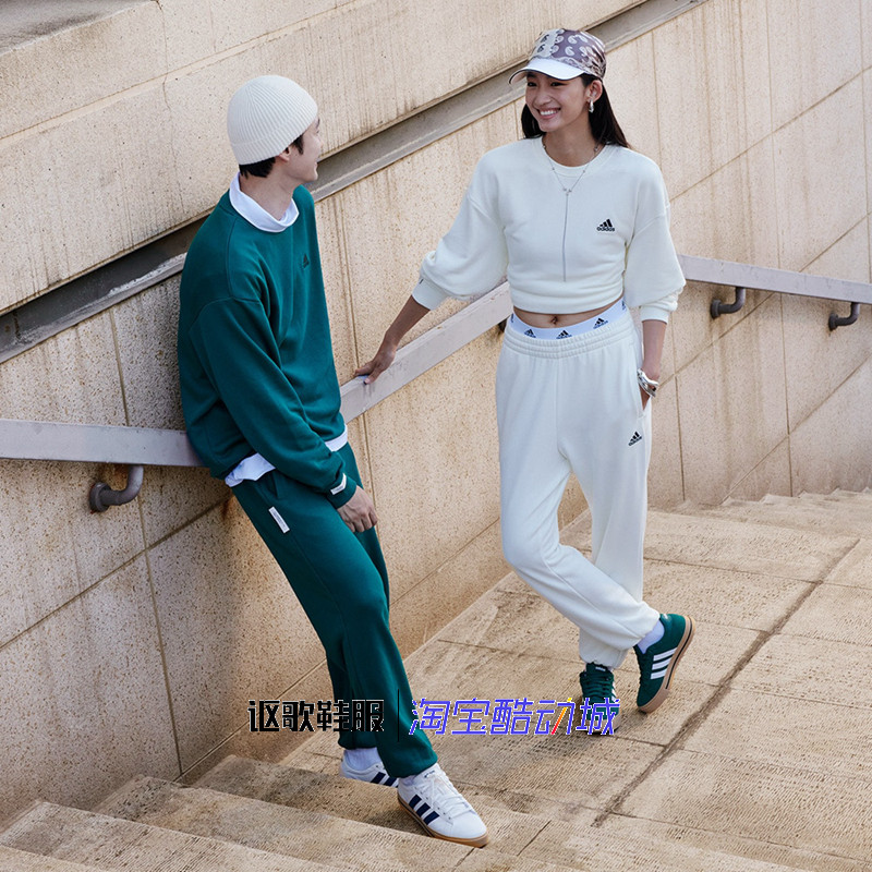 阿迪达斯男女冬季新款刺绣字母加厚束脚跑步运动休闲长裤JM9114,淘宝优惠券,粉丝福利购,淘宝优惠卷